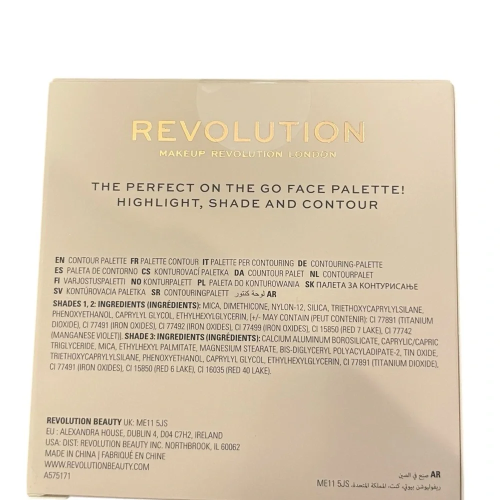Makeup Revolution London Palette Contour‎ Powder Compact DEEP Highlight Shade
